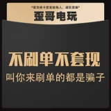 [Вторая отправка] Сторона ежедневного обслуживания ежедневной зоны.