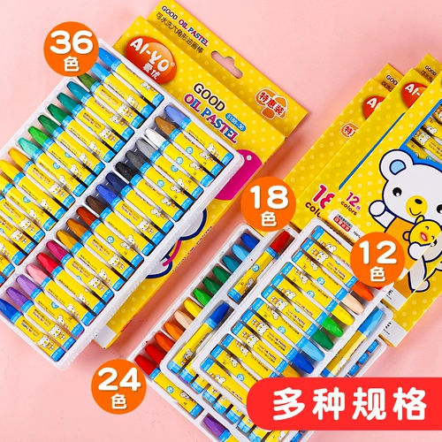 Детская масляная пастель, комплект, раскраска, кисть, мелки для детского сада для школьников, 12 цветов, подарок на день рождения, можно стирать