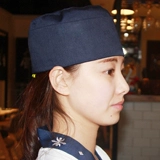 Японская белая дышащая шапка подходит для мужчин и женщин, в корейском стиле