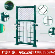 Спортивная сеть/периметр 篮球场围网羽毛球场围网足球场围网排球场围网勾画网材料包安装