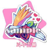 Matador【 goods in stock Consignment 】 Digimon Digital Monster Digimon  Pendant 7 paragraph