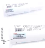 Обучение животным кролика Обучение Жидкая волна позиционирование индукция индукция индукции индукционного агента.