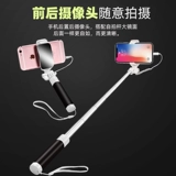 Xiaomi, huawei, vivo, apple, oppo, мобильный телефон