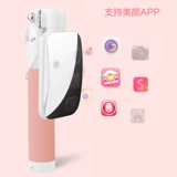Apple, huawei, vivo, xiaomi, oppo, honor, мобильный телефон, маленький портативный iPhone 6, 6plus, iphone, андроид