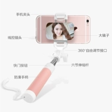 Apple, huawei, vivo, xiaomi, oppo, honor, мобильный телефон, маленький портативный iPhone 6, 6plus, iphone, андроид