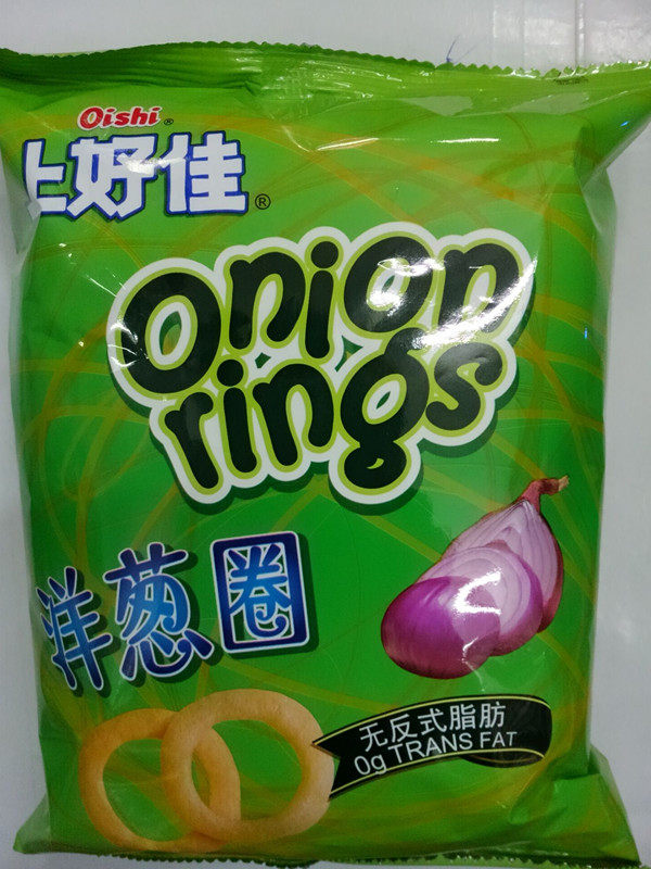 上好佳洋葱圈40g*20包