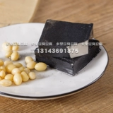 Stinky Tofu Changsha Аутентичный жареный вонючий тофу коммерческий сырой эмбрион черный полузащитный классический Hunan Specialty
