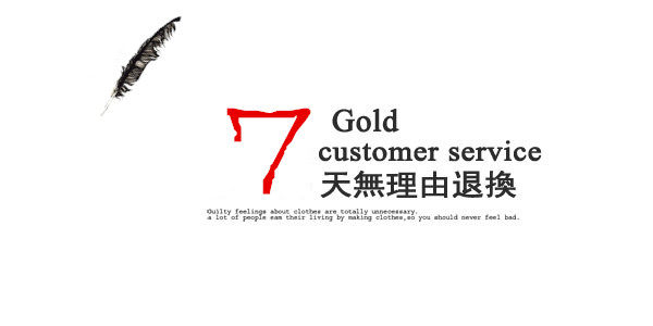 Pantalon pyjama - Ref 728862 Image 3