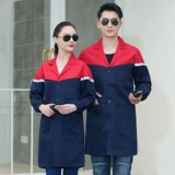 Мужская синяя длинная износостойкая униформа медсестры для работы, нагрудник, длина макси, рабочая одежда, анти-грязь