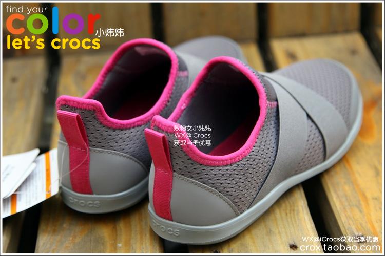 crocs 203997