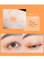 55#перо подводка для глаз для подлезного желтка с соленым яичным желтком