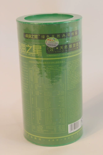 Вам нужно взять 3 барреля из 3 ведра поступок, Юньнан Лицзян Ченхай озеро Спиролина, 1000 кусочков подлинной бесплатной доставки