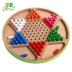 Mu Mama Trẻ Em của Đồ Chơi Giáo Dục Chess Multi-check Checkers Bay Bàn Cờ Trò Chơi Đồ Chơi Bằng Gỗ Hai-trong-một Cờ Vua