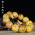 Hoàng đế Blood Dragon Wood Bracelet 2.0 Đông Bắc Amber Wood Bracelet Men Gỗ mờ hạt Nam và Nữ Cặp đôi Trang sức vòng tay nam vàng Vòng đeo tay Clasp