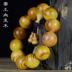 Hoàng đế Blood Dragon Wood Bracelet 2.0 Đông Bắc Amber Wood Bracelet Men Gỗ mờ hạt Nam và Nữ Cặp đôi Trang sức vòng tay nam vàng Vòng đeo tay Clasp