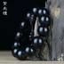 Đông Phi gỗ đen gỗ mun vòng đeo tay cát cát màu tím cát cũ vật liệu chìm hạt hạt vòng tay trang sức nam phổ biến quả cầu màu đen