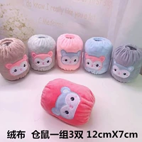 Проектирование данных Velvet Hamster 3 Doubles