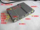 Tianmin TV Box AV Выходной вход LT320W LT300W Убийк Дисплей VGA имеет источник питания