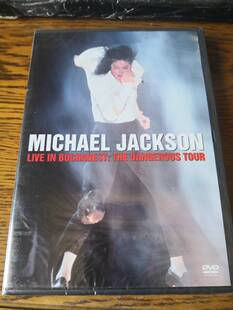 Фильм/DVD Михаил Джексон Live In Bucharest Spot Bucharest подлинный DVD