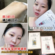 Mới của Hàn Quốc JMsolution vitamin mặt nạ jm pill mặt nạ dưỡng ẩm làm sáng da tone 10 cái