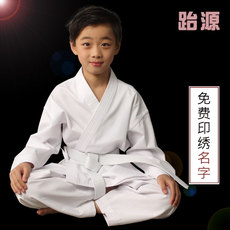 Форма для каратэ 纯棉儿童空手道服成人黑白色男女训练服空手道服装表演服可印字