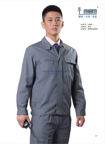 Двухэтажные износостойкие столярные изделия для работы, новая коллекция