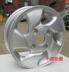 13 inch Wending Chevrolet Le Chi Spark Spock bánh xe hợp kim nhôm sửa đổi vòng thép vành đúc xe ô tô Rim