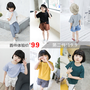 Ngắn tay T-Shirt cô gái mùa hè 2018 new cotton bé quần áo trẻ em loose hoang dã đáy áo trẻ em của từ bi