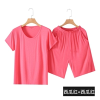 Арбуз красный ◇ Женская круглая шея ◇