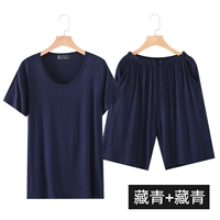 Тибетский синий ◆ Мужская круглая шея ◆