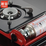 Rock Valley ZB-20M Light Portable Card-Type Outdoor Card Mitch Match Magnetic Dask Has Собственная плита Geaku Gas Плита