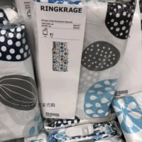 Ikea, пододеяльник для домашнего использования, наволочка