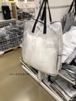 Сумка для хранения Demopa Ikea (бесплатная доставка)