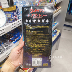 Контейнер для льда 现货日本奥特曼商店饮料冰块冰格制冰烘焙饼干巧克力硅胶模具