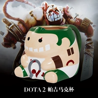 bình tập uống nước cho bé Dyi tháp dao dota2 thiết bị ngoại vi bán thịt tf cốc Pudge cup TI8 bí ẩn cửa hàng thiết bị ngoại vi miễn phí vận chuyển bình giữ nhiệt 500ml