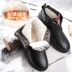 Giày cotton nam cộng với nhung dày ấm tuyết tuyết Giày da nam đế mềm, đế mềm, giày đế bằng trung niên Giày ống