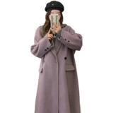 Демисезонное сиреневое шерстяное пальто, куртка, коллекция 2023, увеличенная толщина, подходит для подростков, изысканный стиль