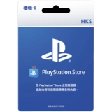 Game Game Game Line Tokyo Ghostware Tokyo Ghost Line Гонконгская сервисная игра код активации китайцы