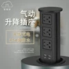 Товары от 安普特电子秤及办公耗材店