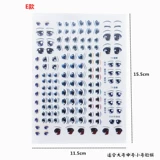 Фигурка, кукла, мультяшная глина, DIY