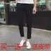 Đen chín quần nam mỏng chân quần quần âu căng 9 điểm quần Hong Kong Tsai hoang dã xu hướng quần Tây Anh đồ nam Quần