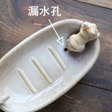 Креативный керамический декор, мыло, мыльница, европейский стиль