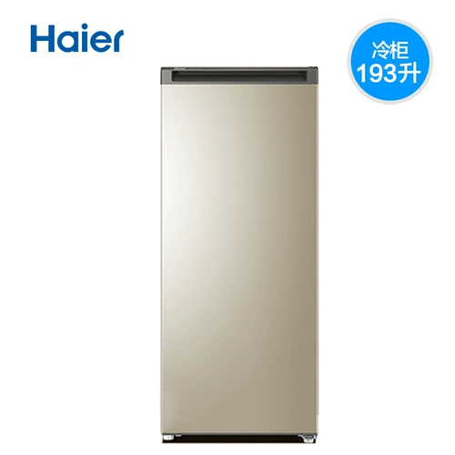 Haier/Haier BD-193MDT грудь молоко, экономия энергия, вертикальная вертикальная небольшая крупная замороженная морозила холодный шкаф