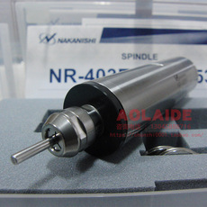 Шпиндель 日本nakanishi中西高速主轴 nr-403e 亿立分板机主轴 锥孔动力头