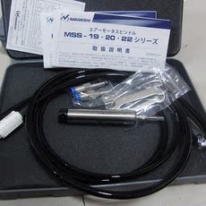 Шпиндель 日本nakanishi中西高速主轴mss-2030r ra 高速气钻轴 铣削动力头 West