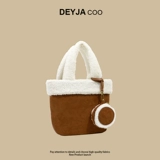 DEYJA COO Демисезонная матовая сумка на одно плечо, ремешок для сумки