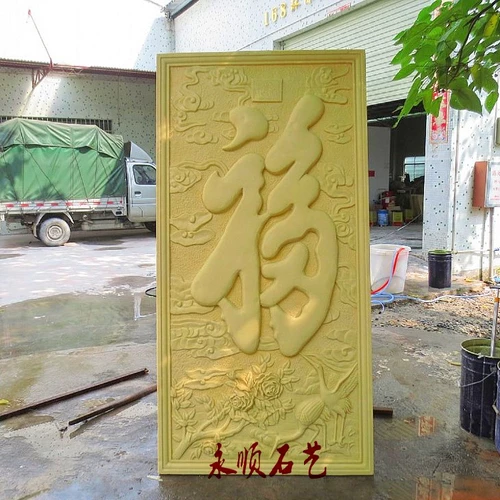 Скульптура из песчаника из песчаника из стекловолокна из тиснена