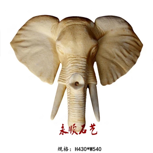 Yongshun Sandstone Кругный резные рельеф -песчаник Фреска фэн -шуи скульптур