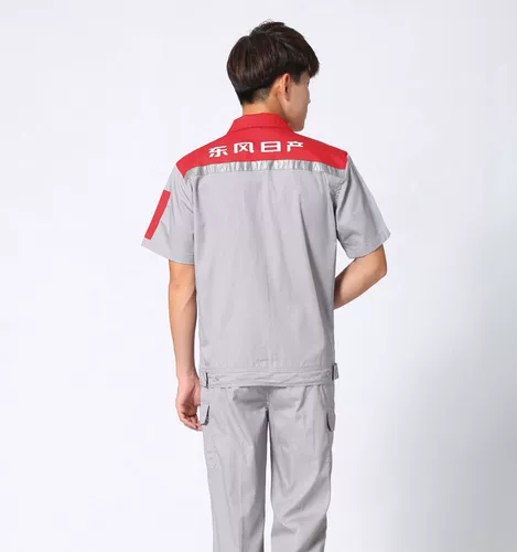 Nissan, комбинезон, осенний лонгслив, короткий рукав