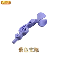 Сиреневая трубка